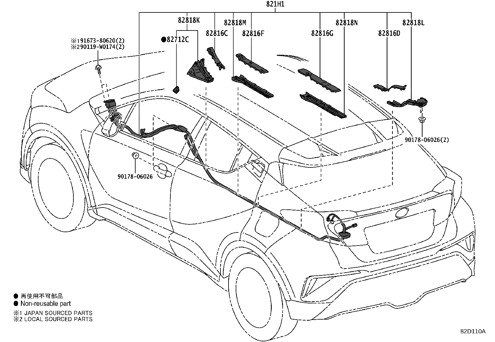 Figure 82D110A