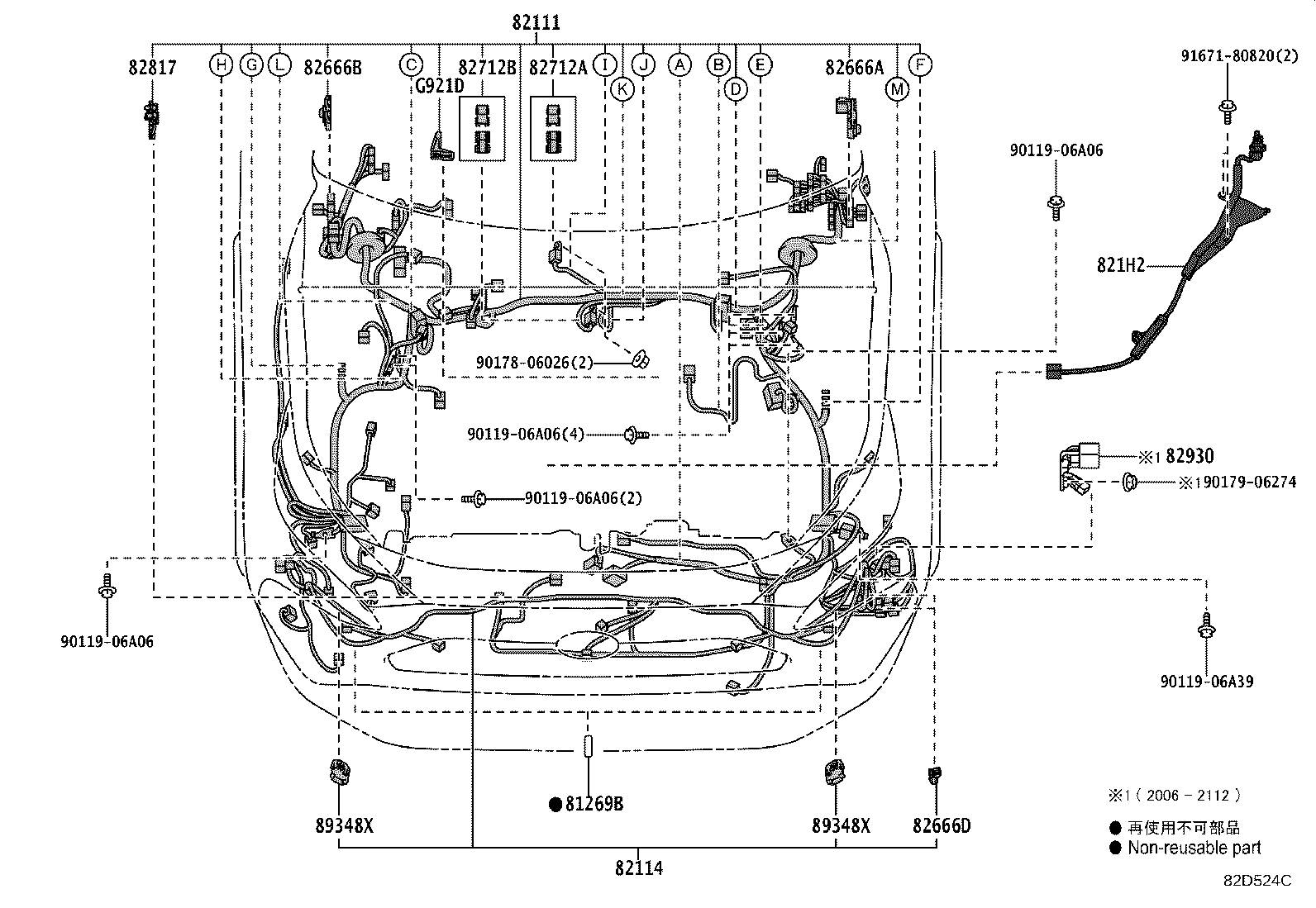 Figure 82D524C