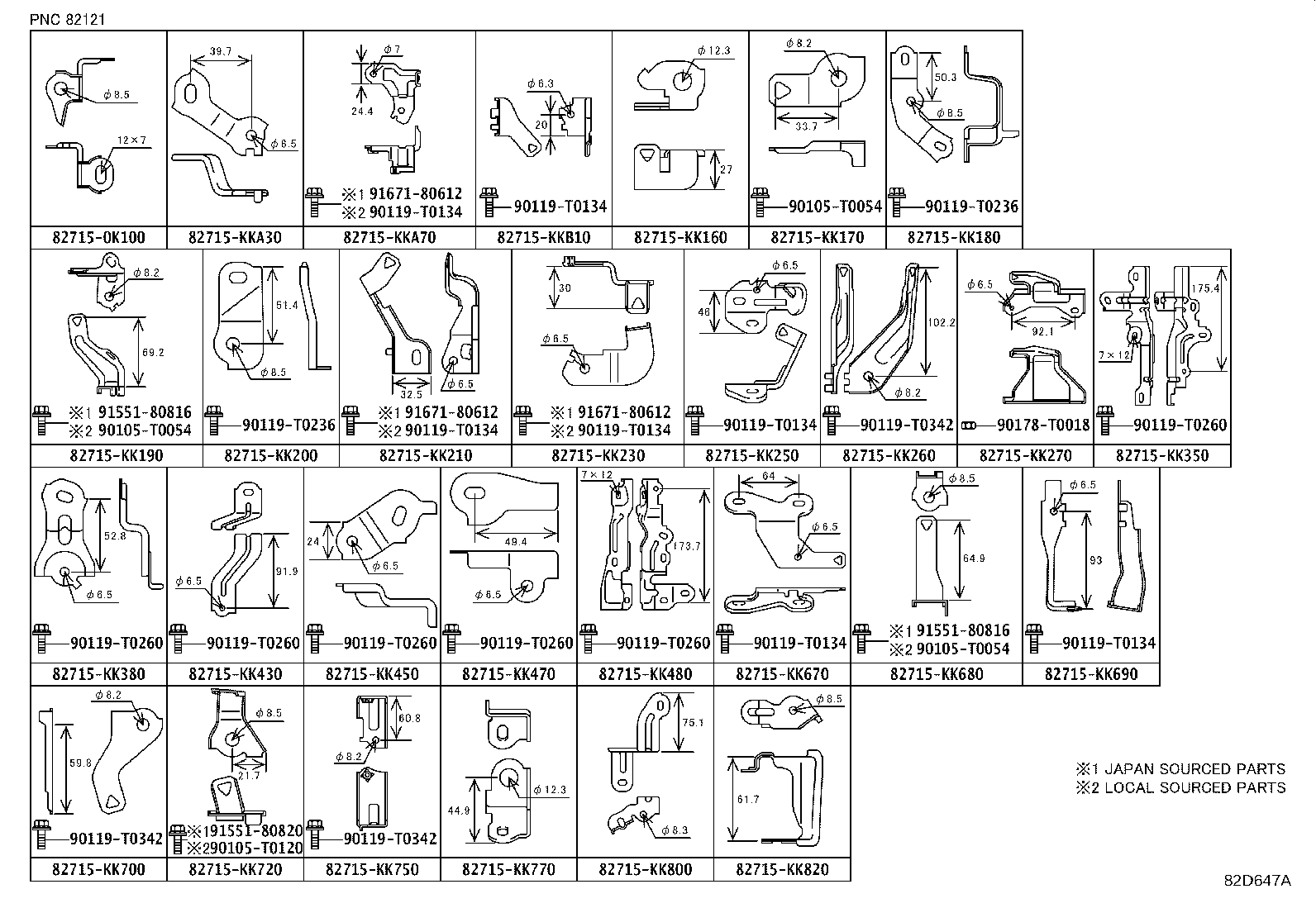 Figure 82D647A