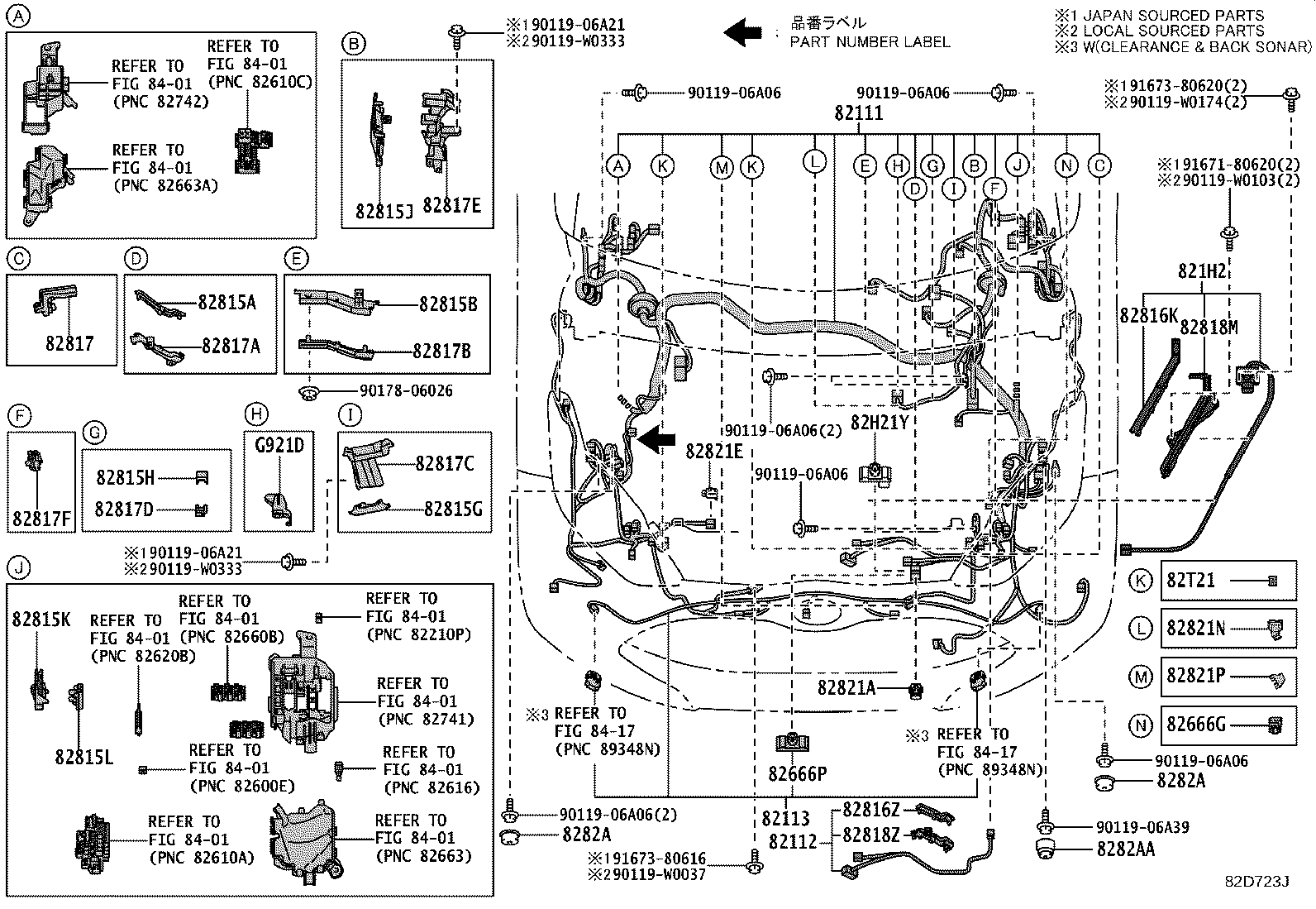 Figure 82D723J