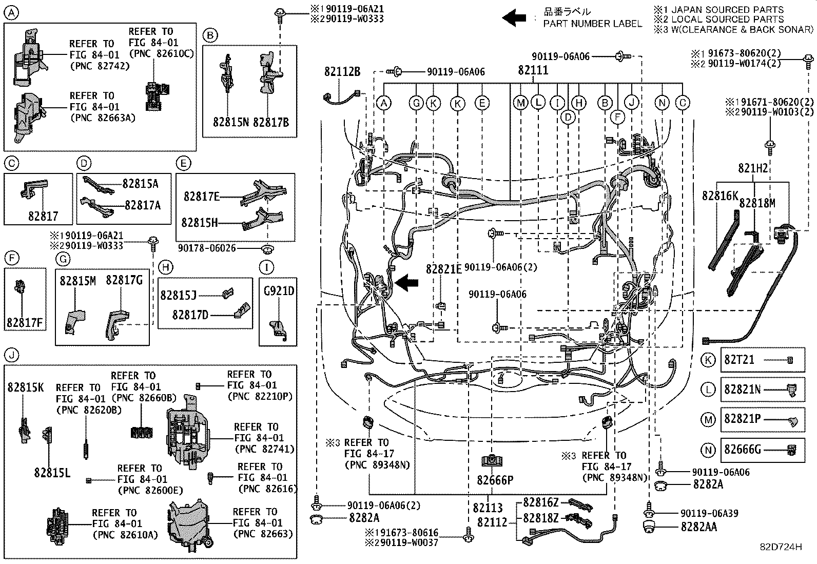 Figure 82D724H
