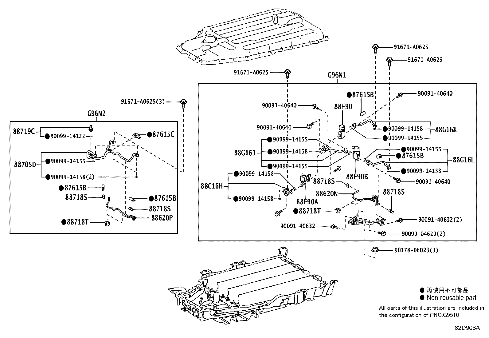 Figure 82D908A