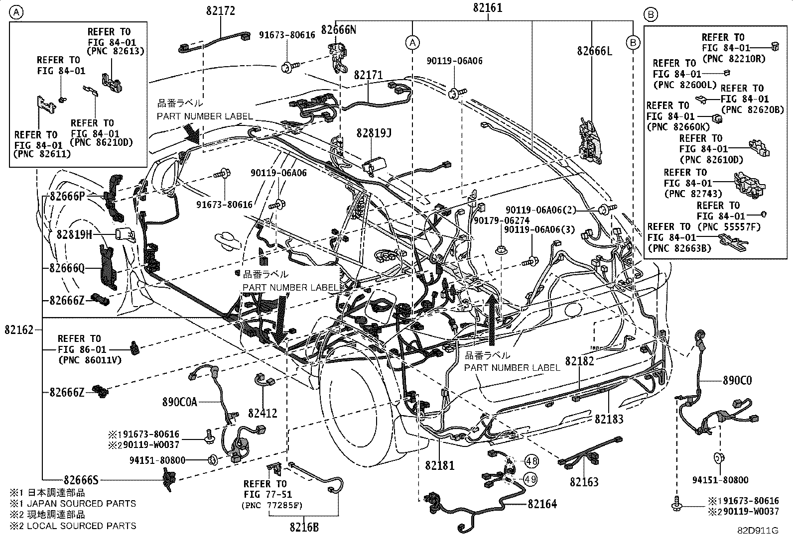 Figure 82D911G