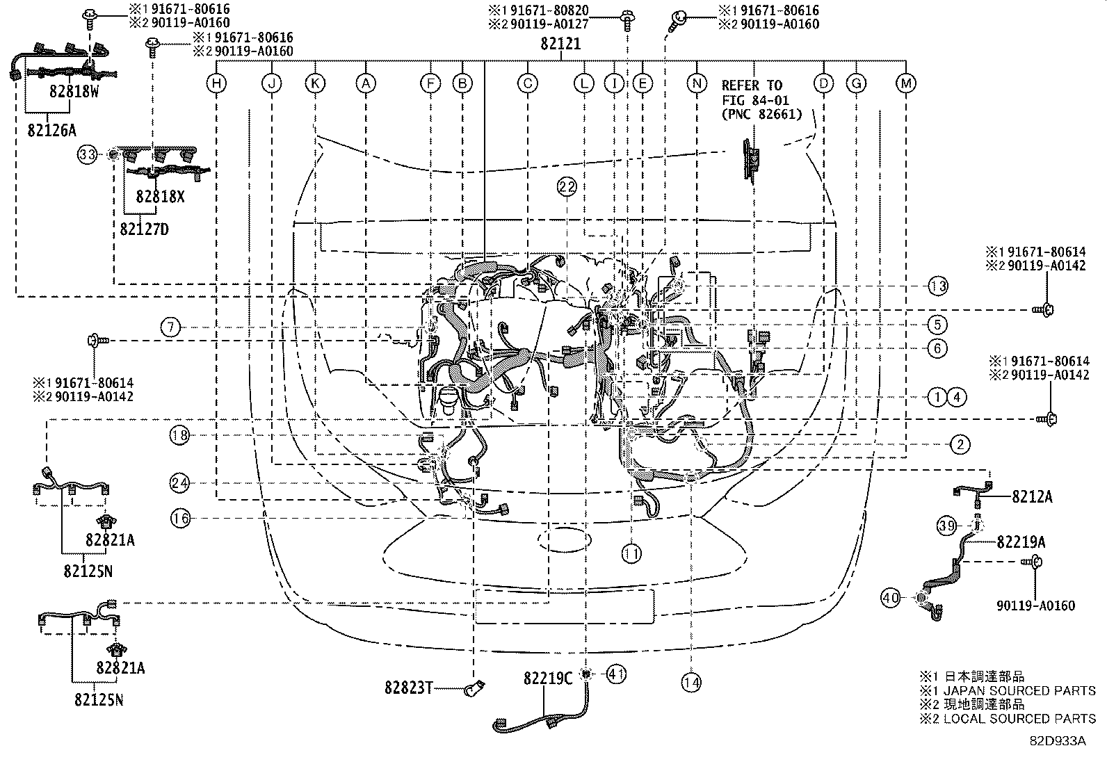 Figure 82D933A