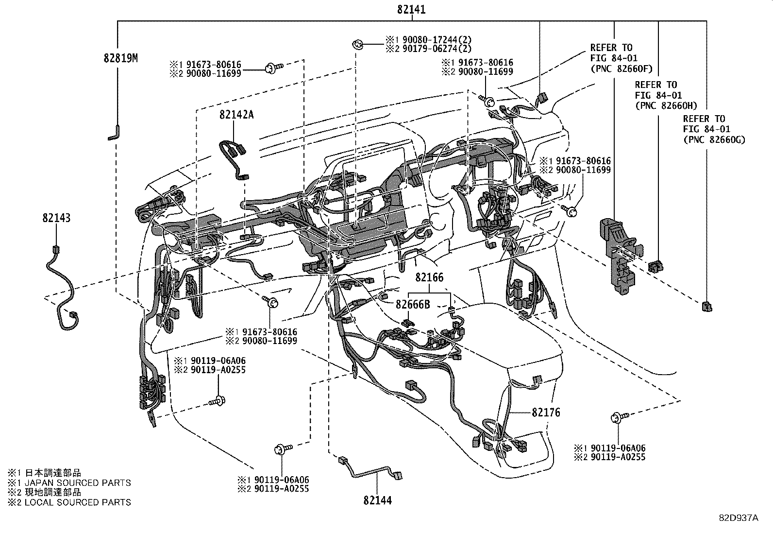 Figure 82D937A