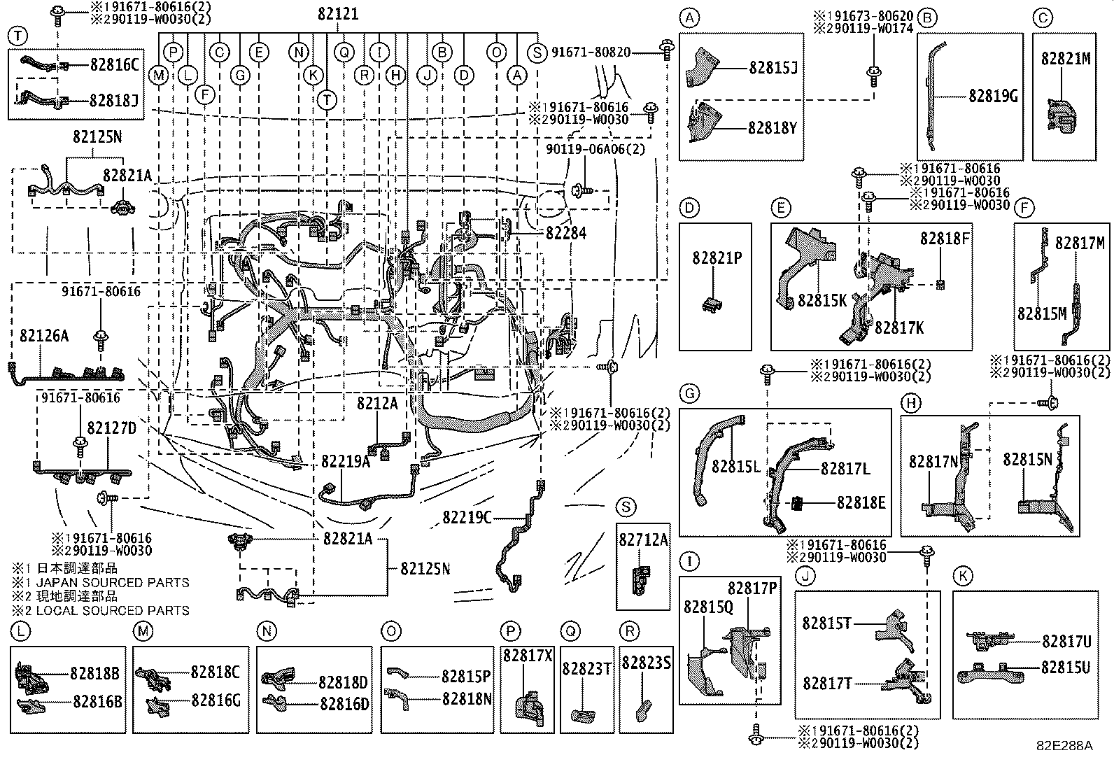 Figure 82E288A