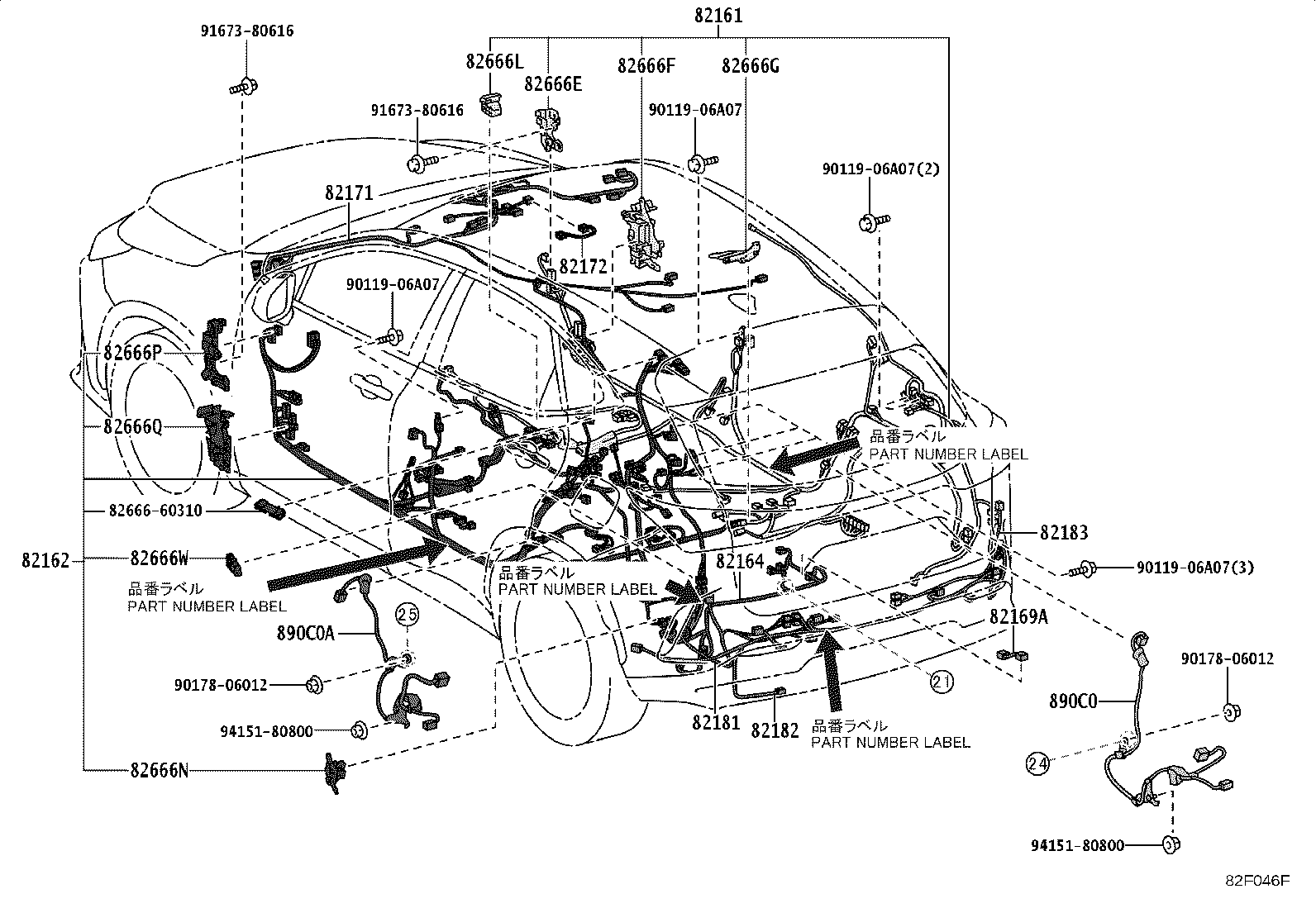 Figure 82F046F