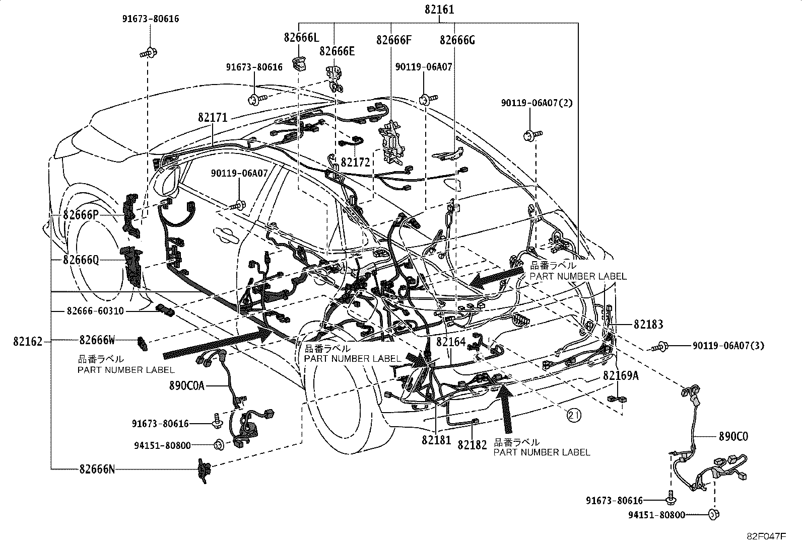 Figure 82F047F