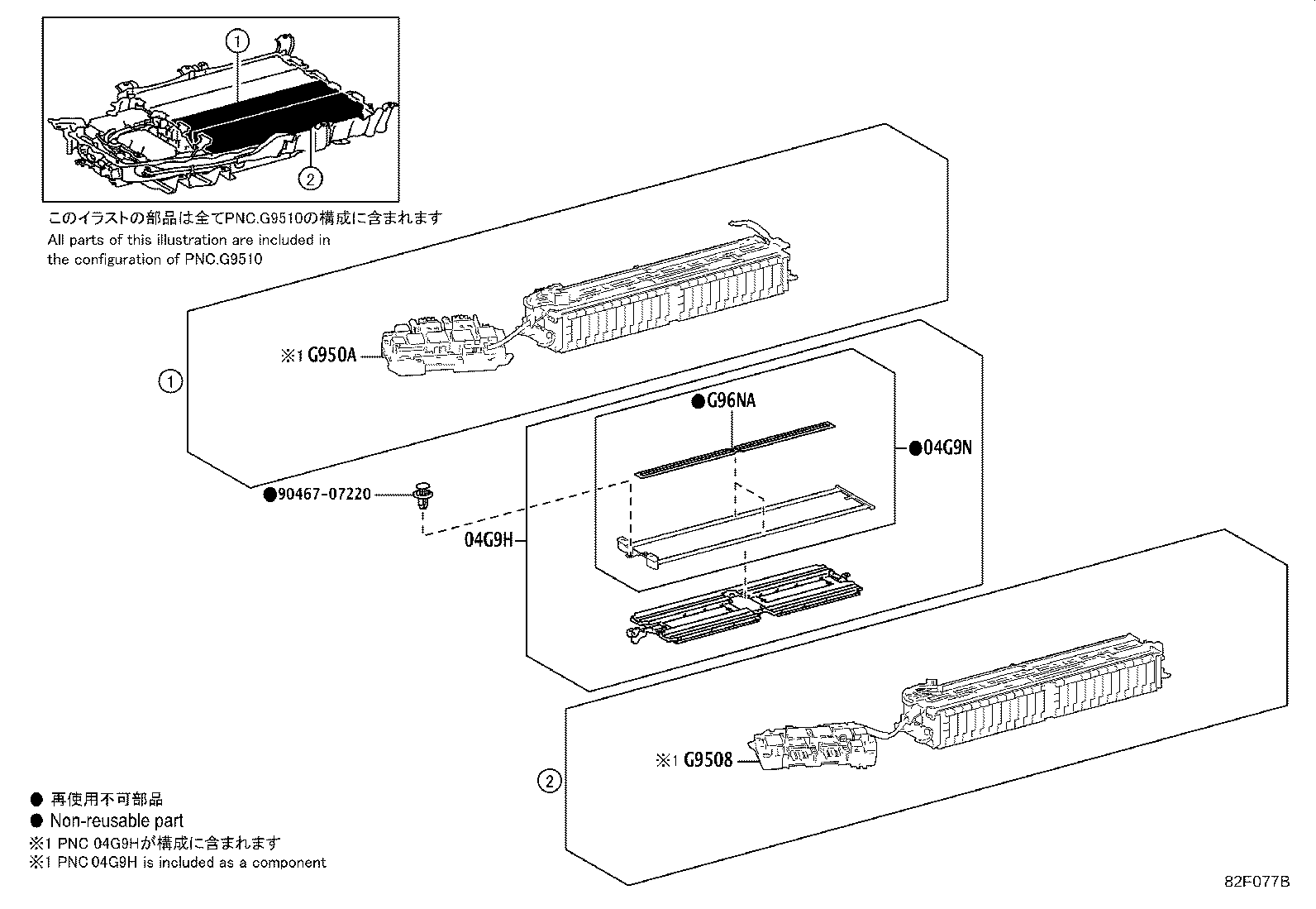 Figure 82F077B