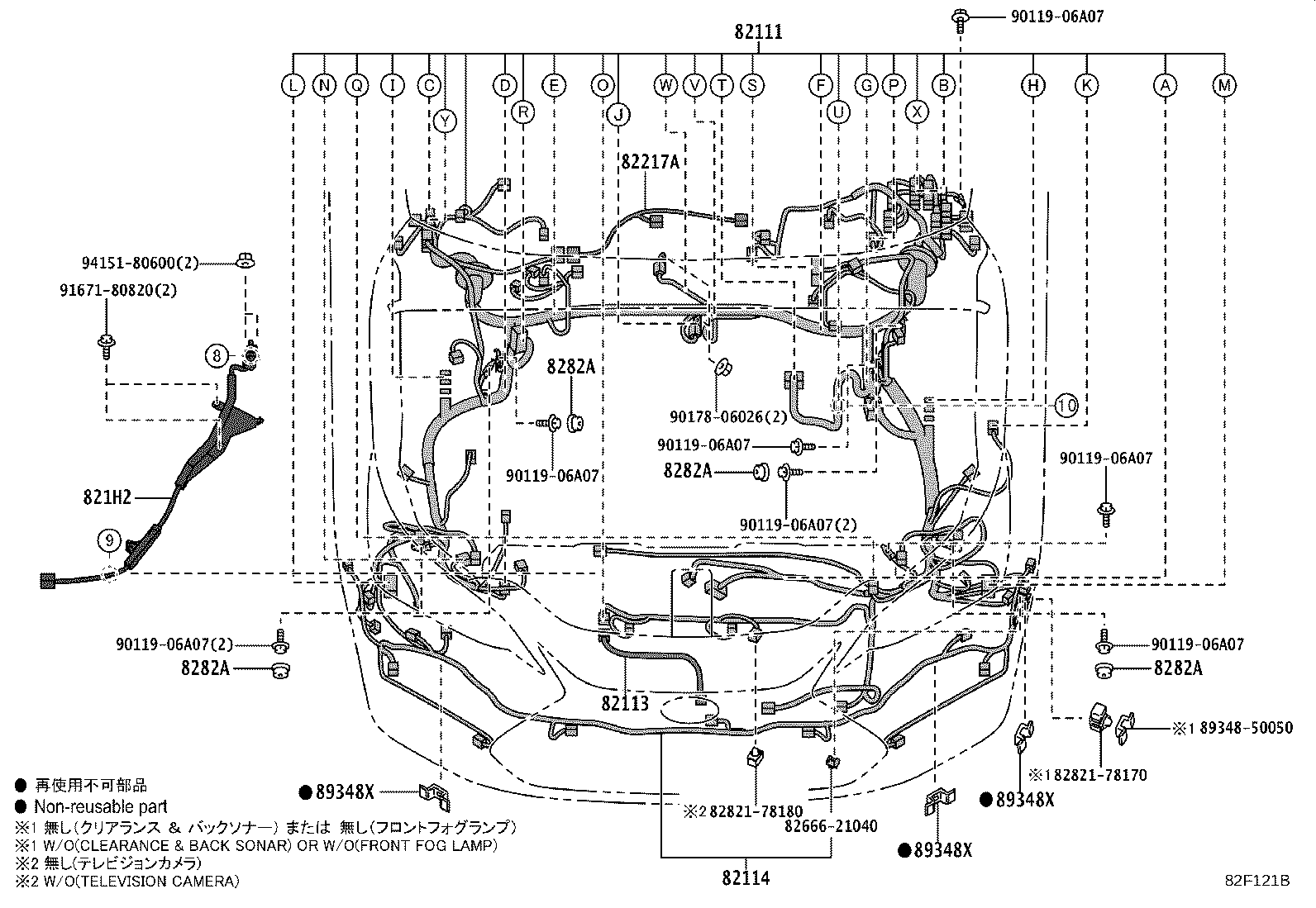 Figure 82F121B