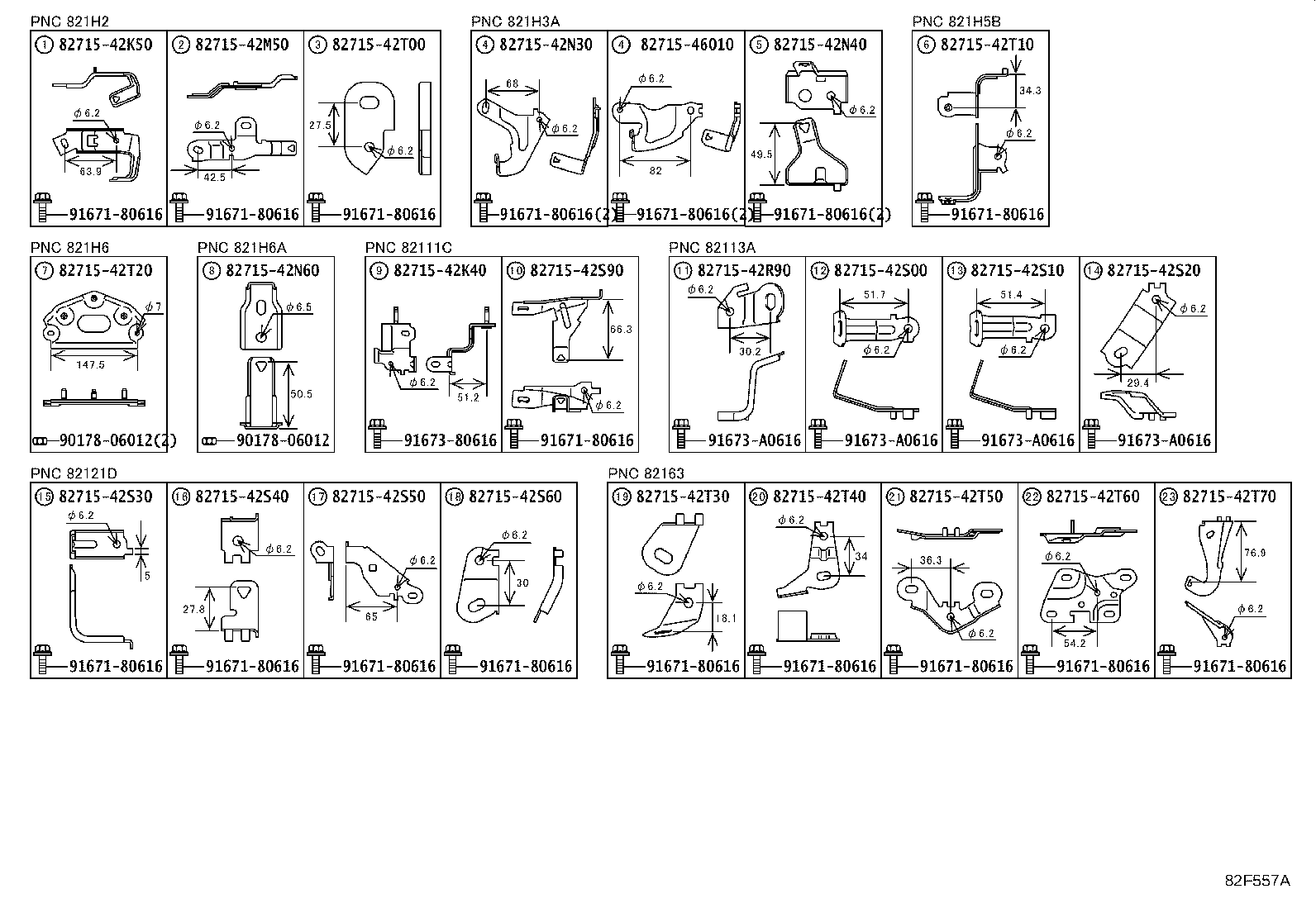 Figure 82F557A