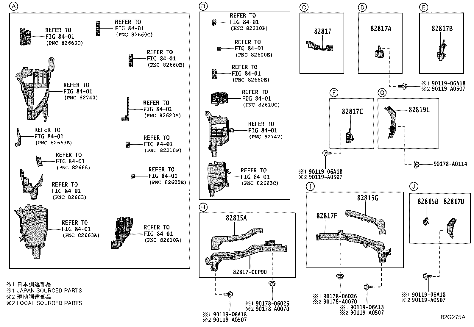 Figure 82G275A