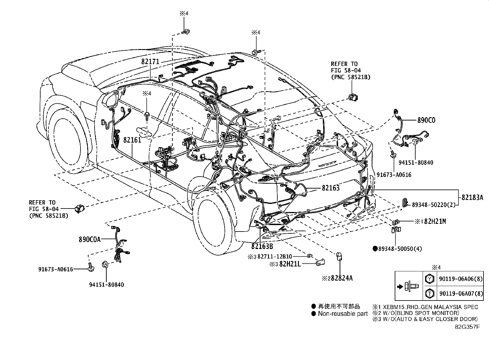 Figure 82G357F