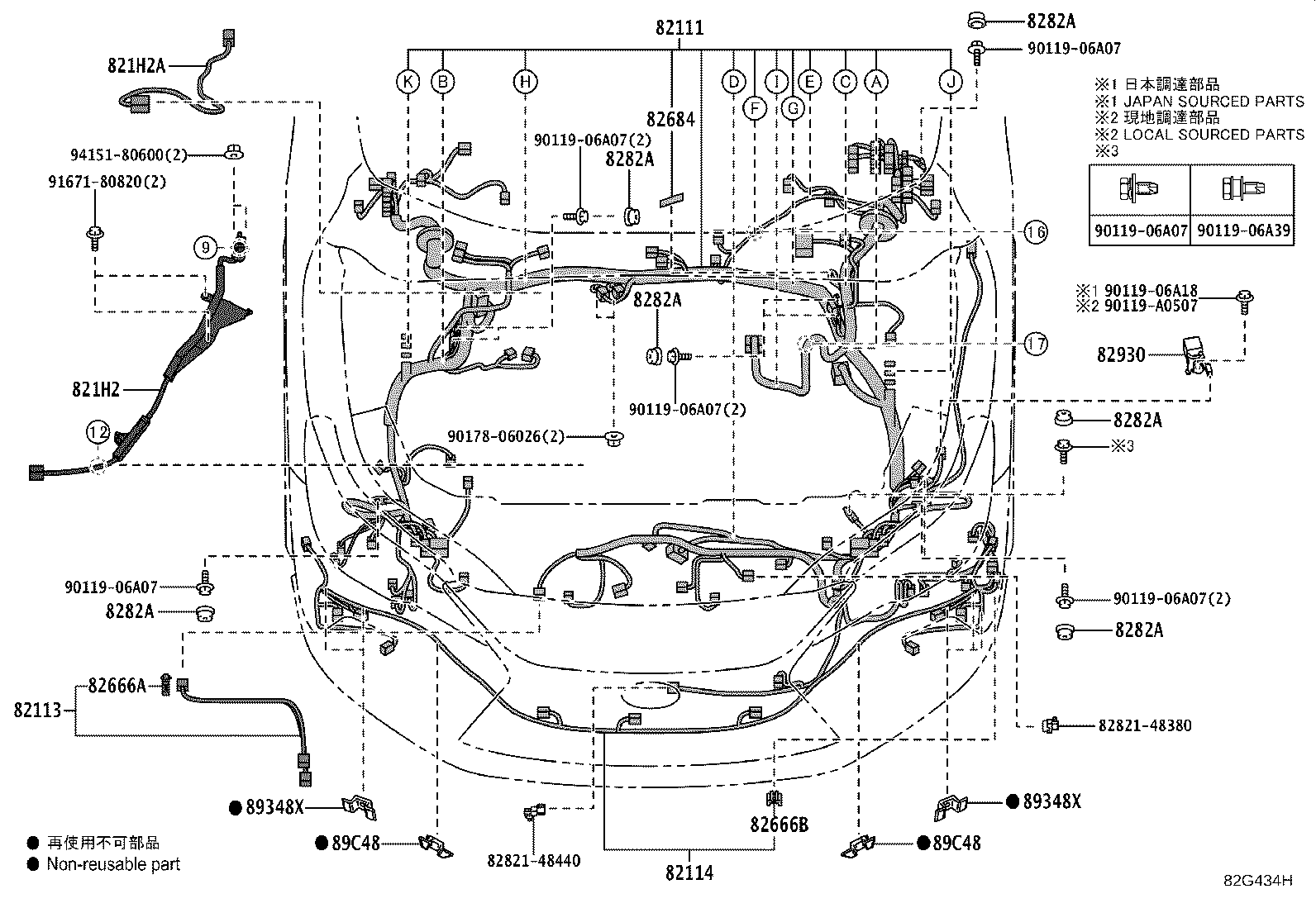 Figure 82G434H