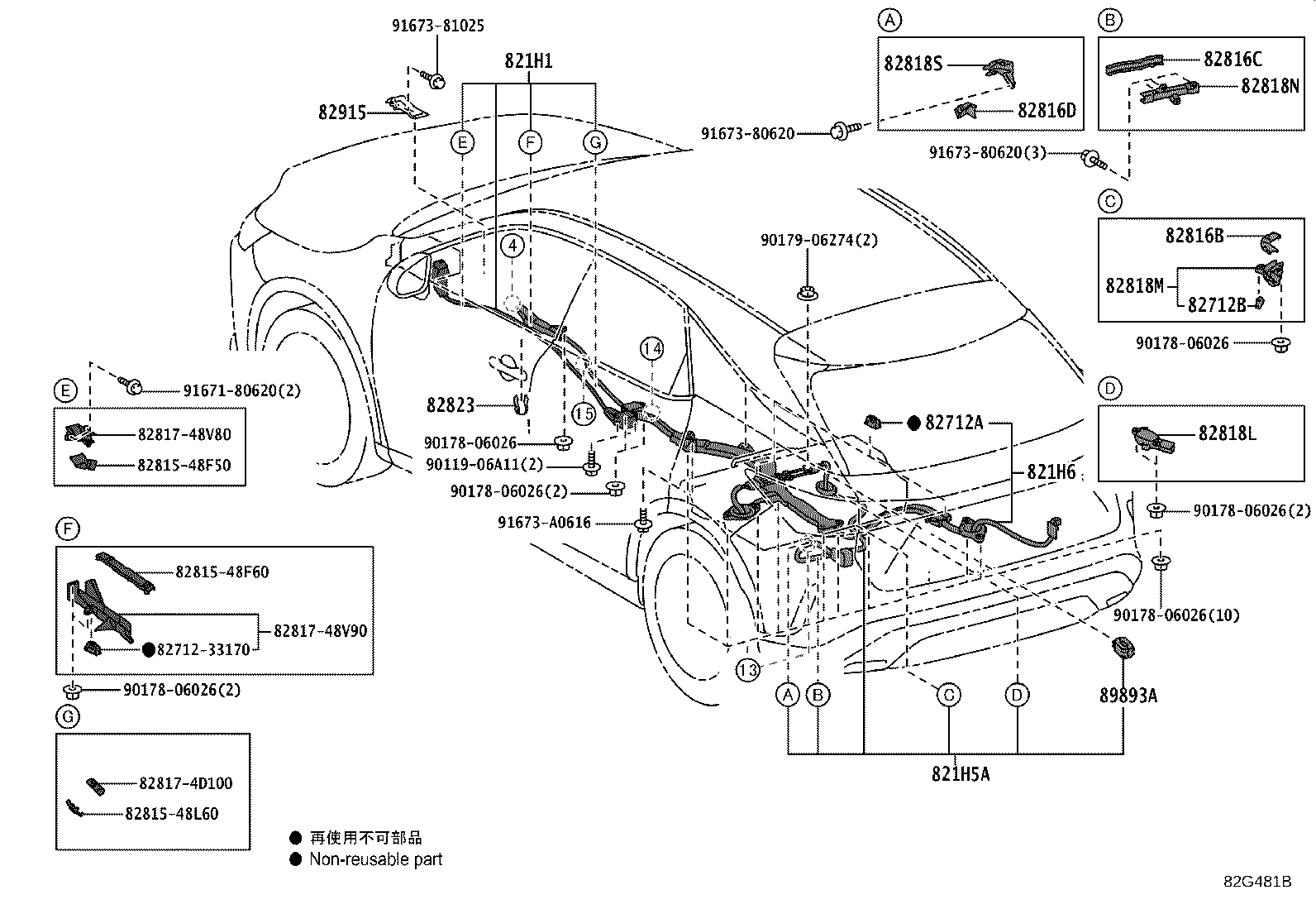 Figure 82G481B