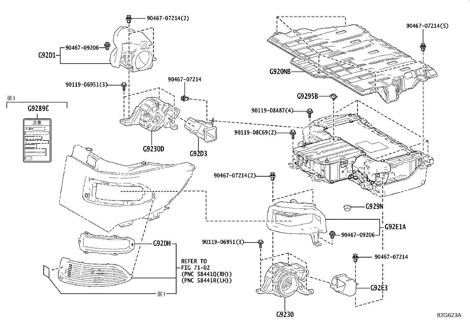 Figure 82G623A
