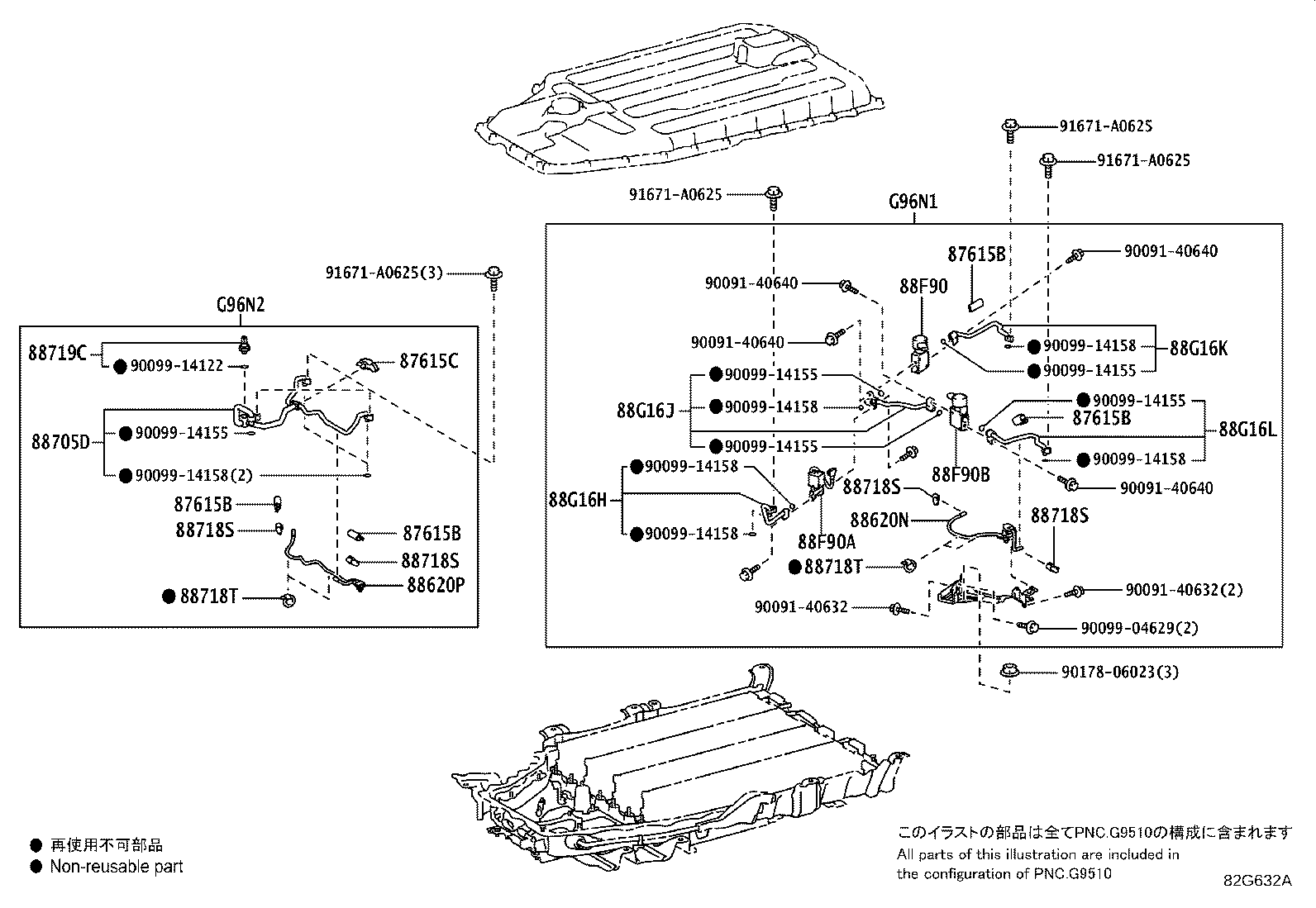 Figure 82G632A