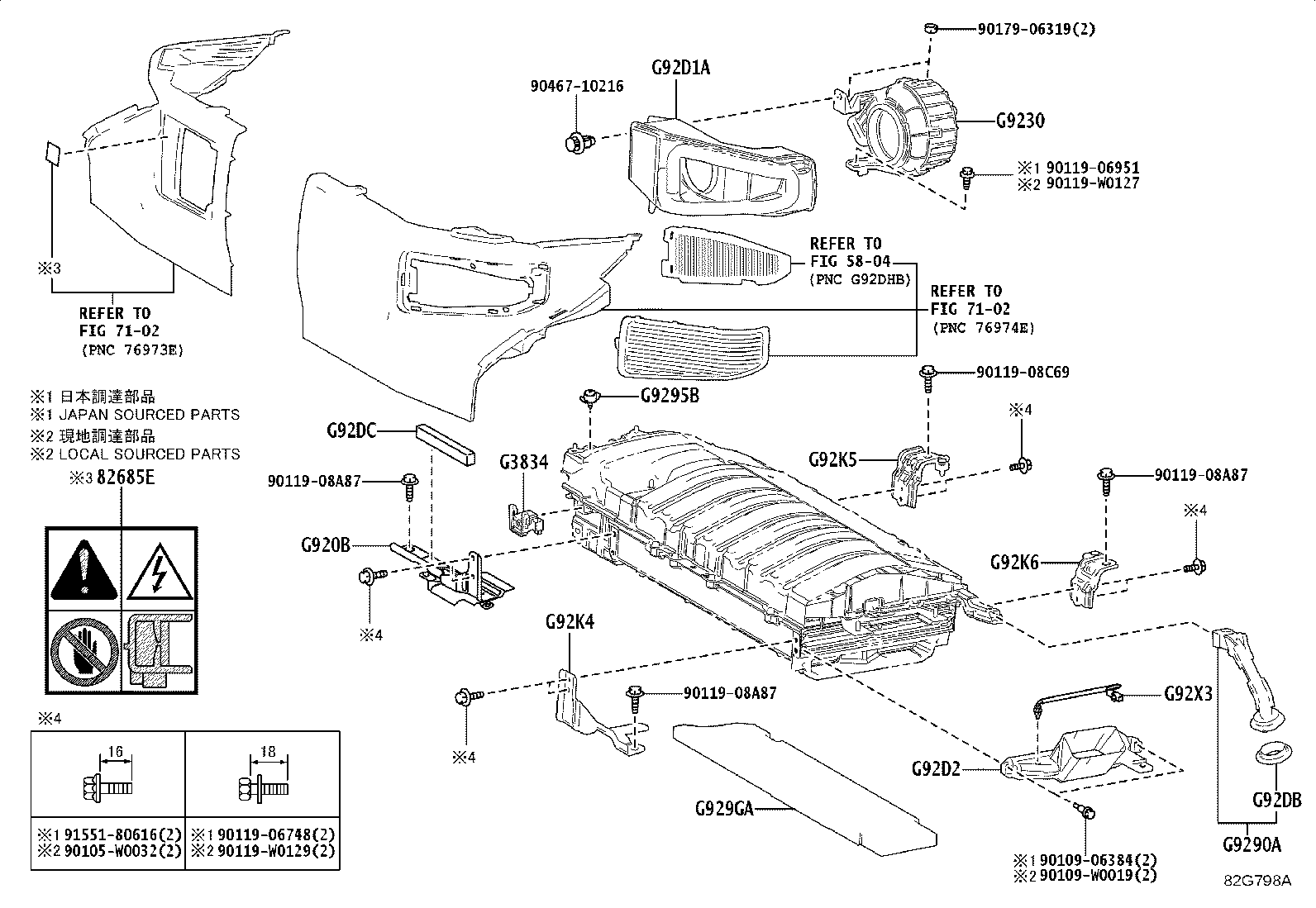 Figure 82G798A