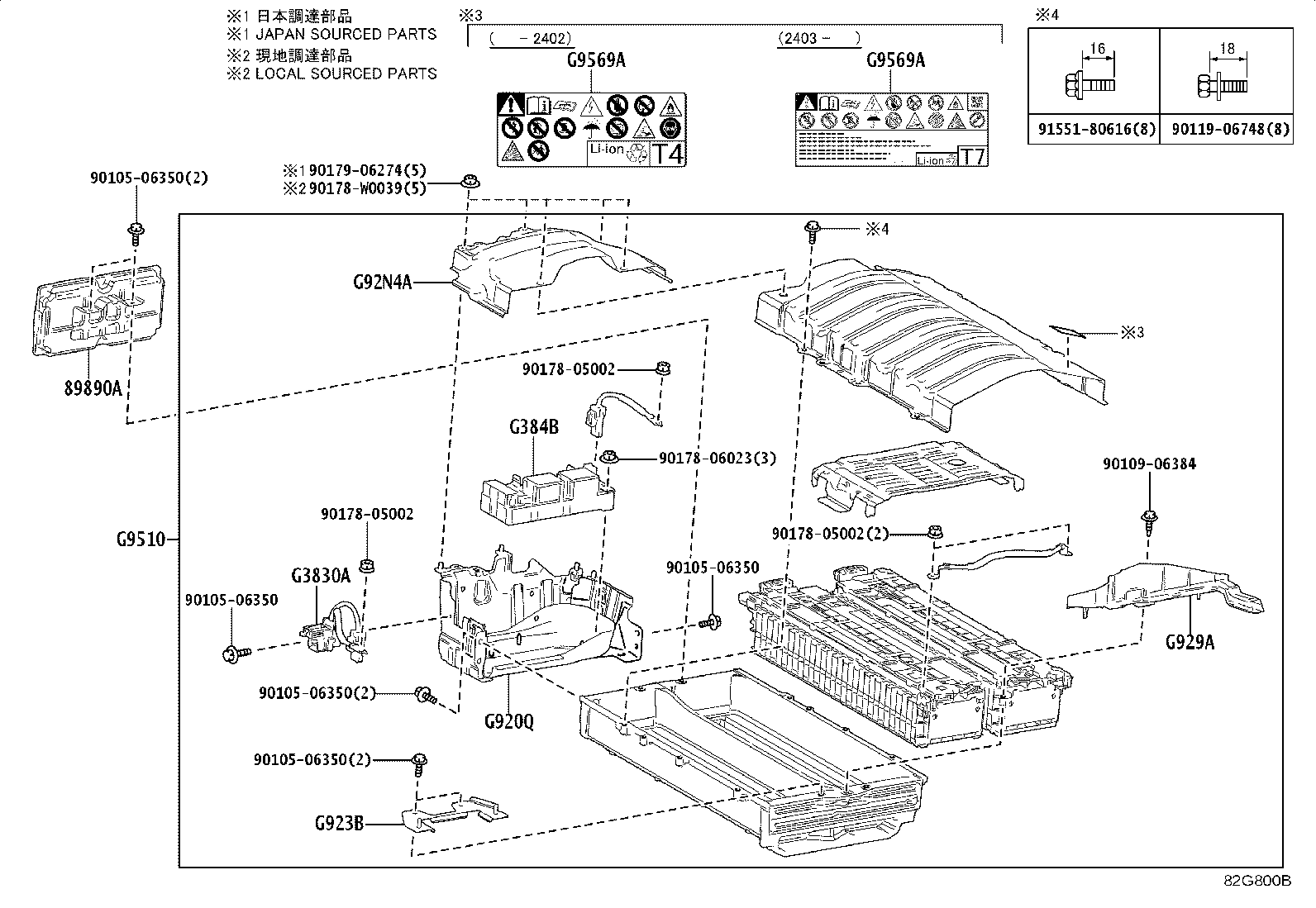 Figure 82G800B