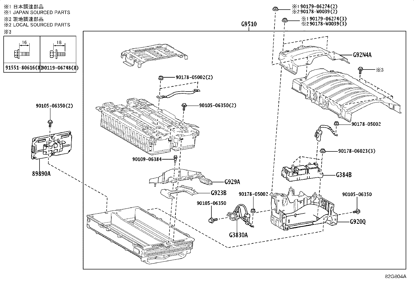 Figure 82G804A