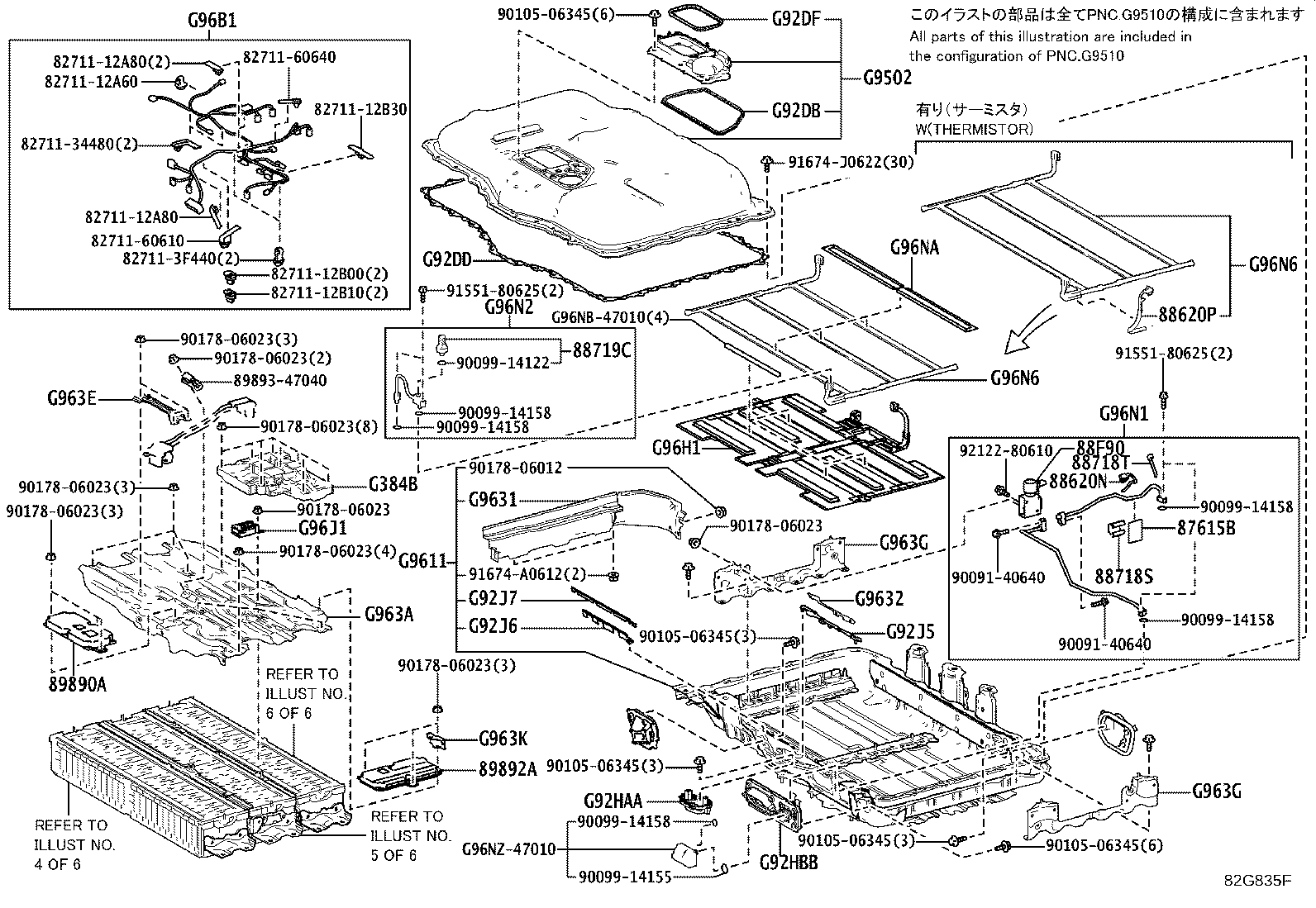 Figure 82G835F