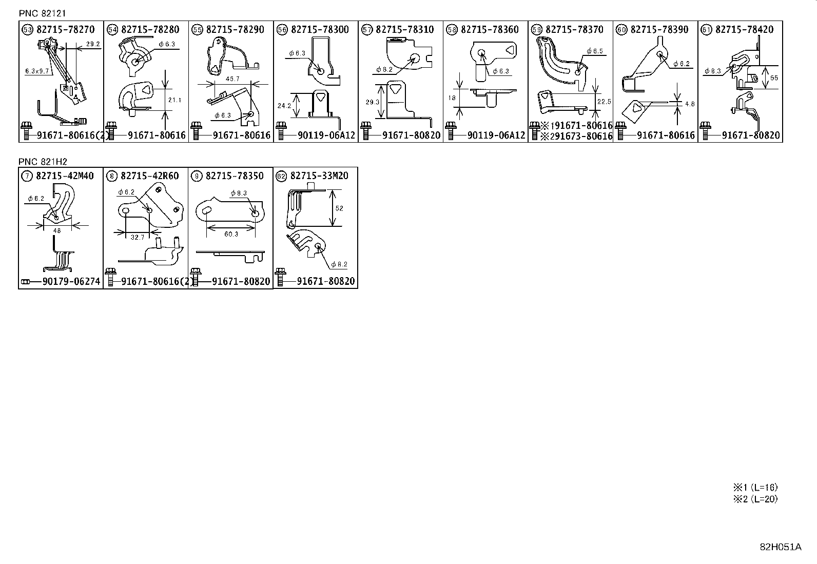 Figure 82H051A