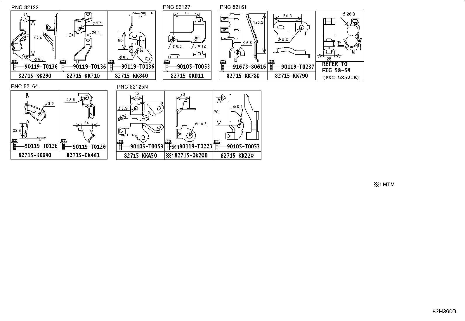 Figure 82H390B