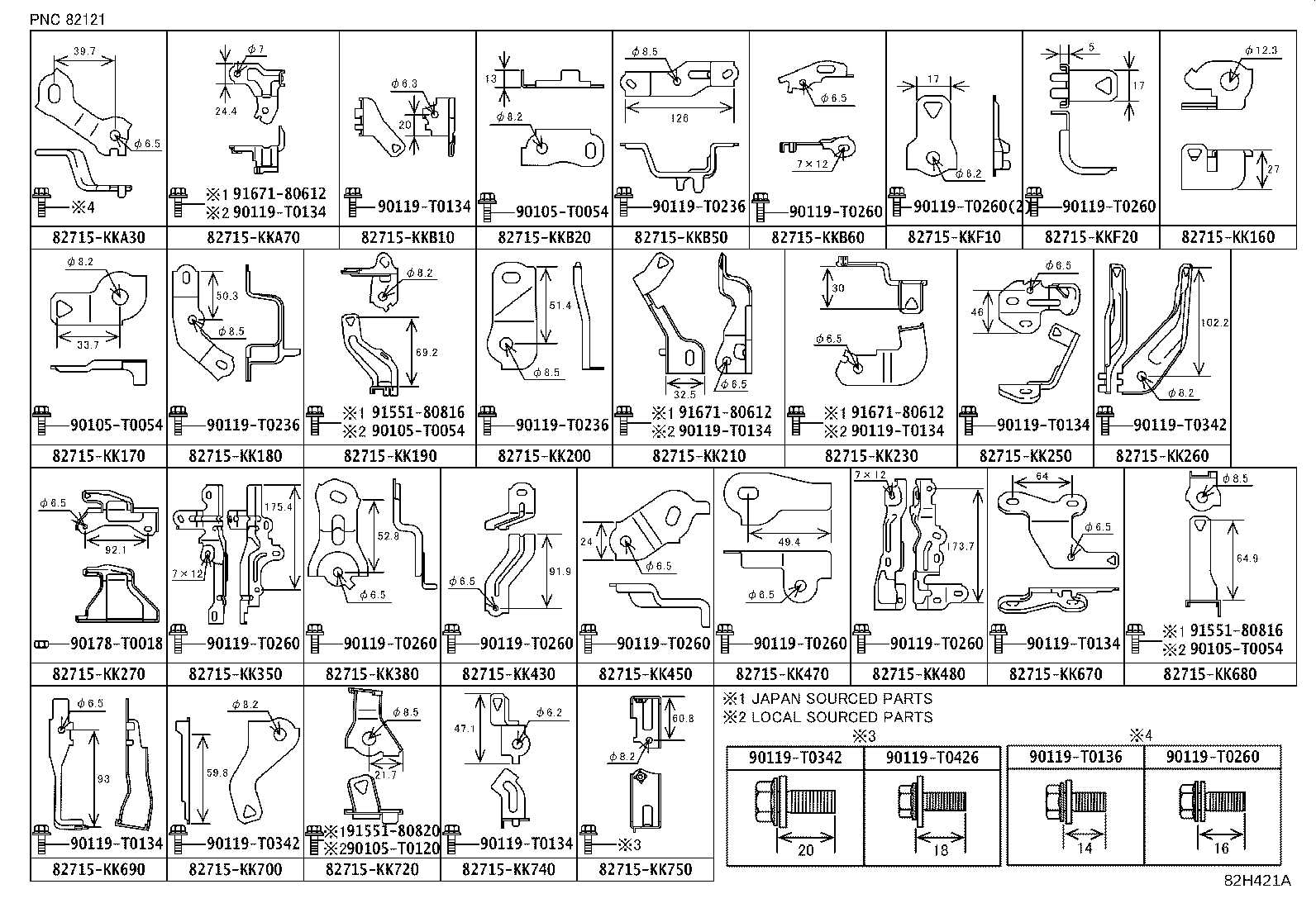 Figure 82H421A