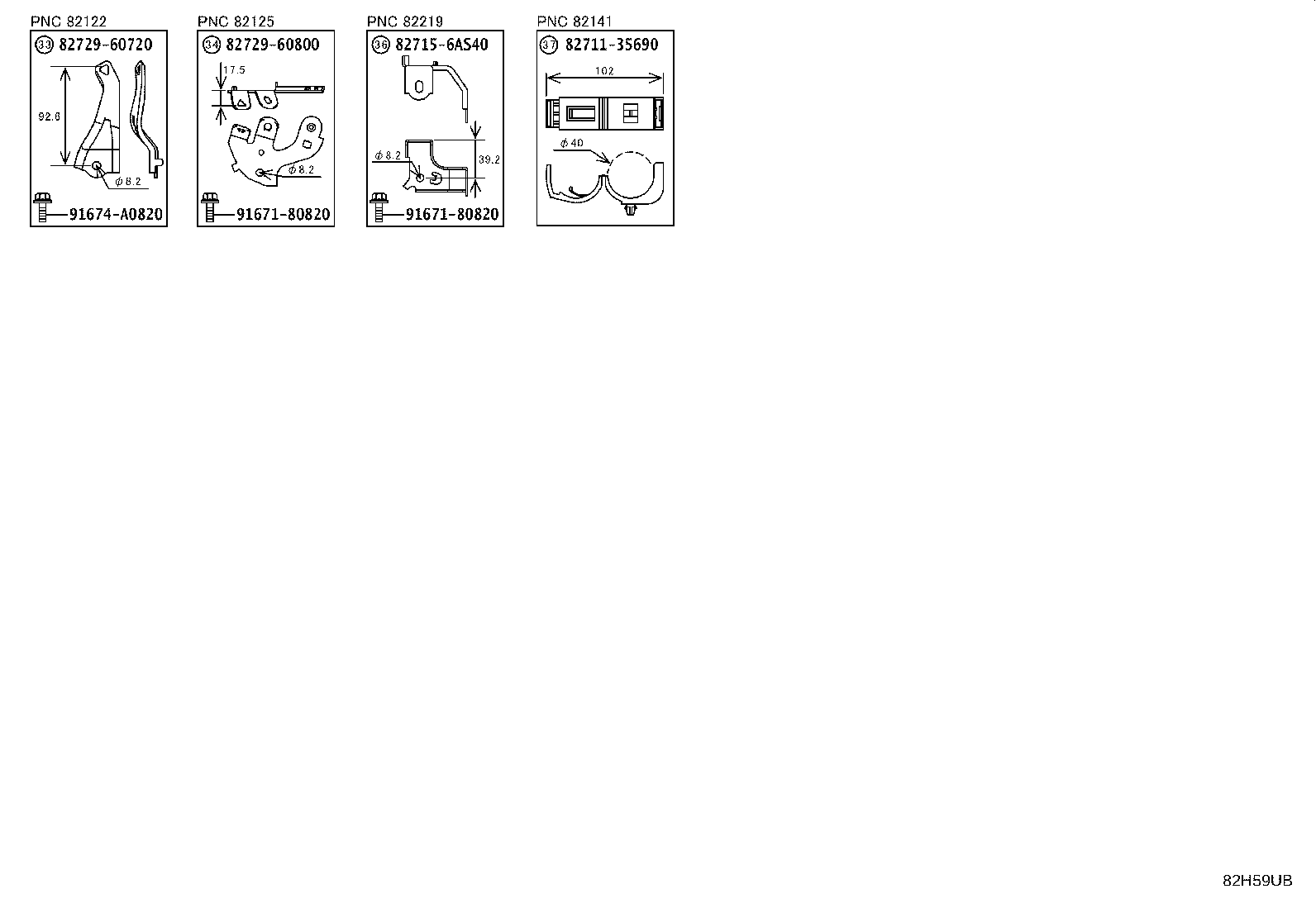 Figure 82H59UB