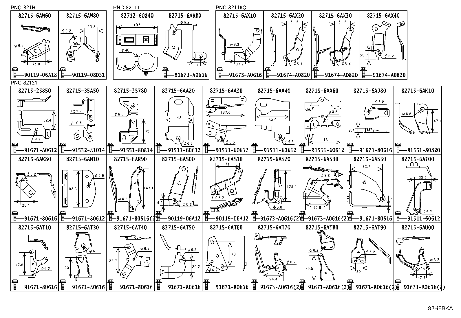 Figure 82H5BKA