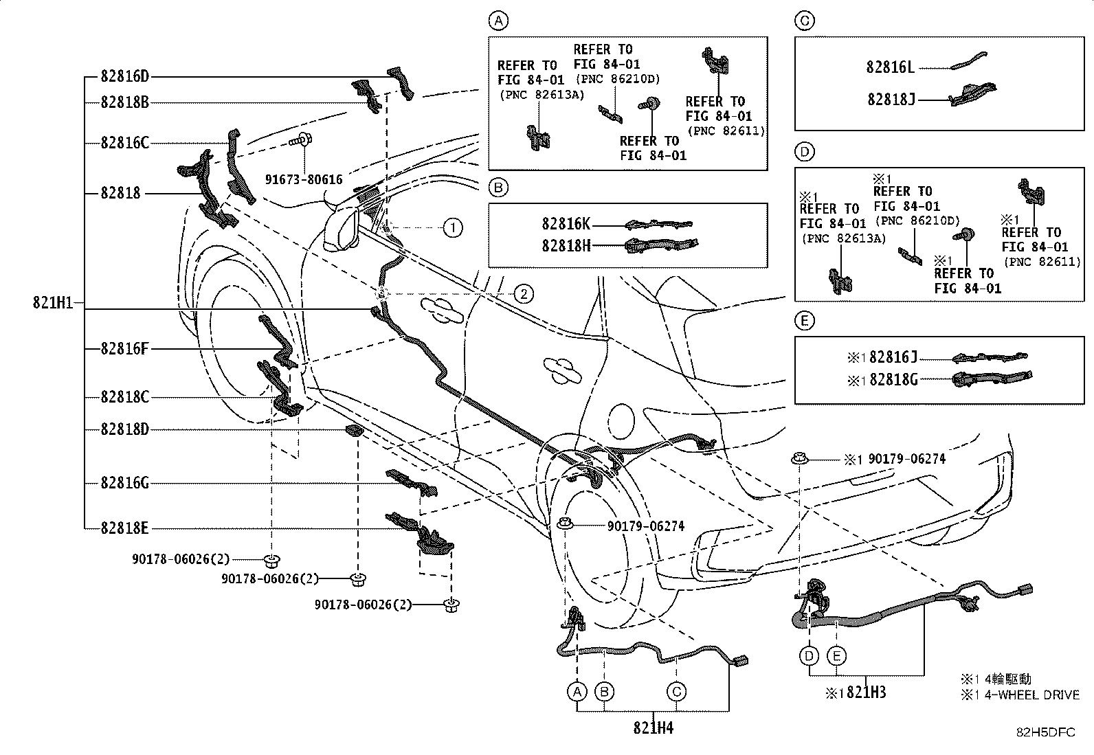 Figure 82H5DFC