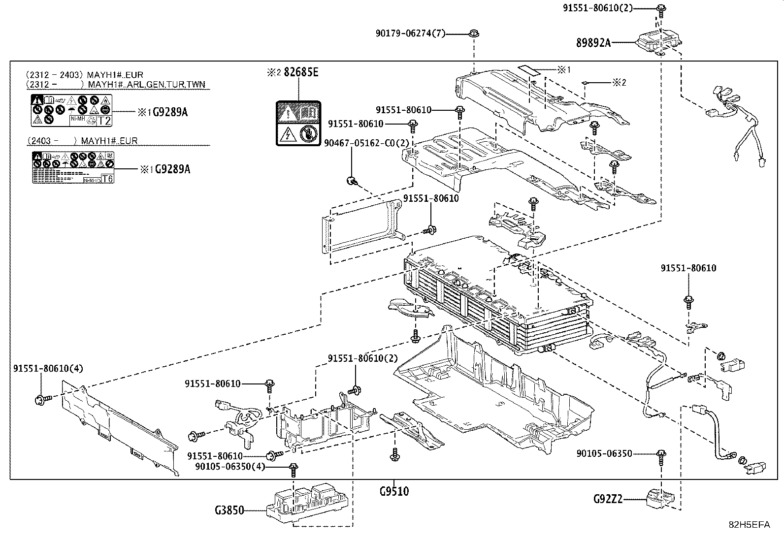 Exploded illustration 82H5EFA