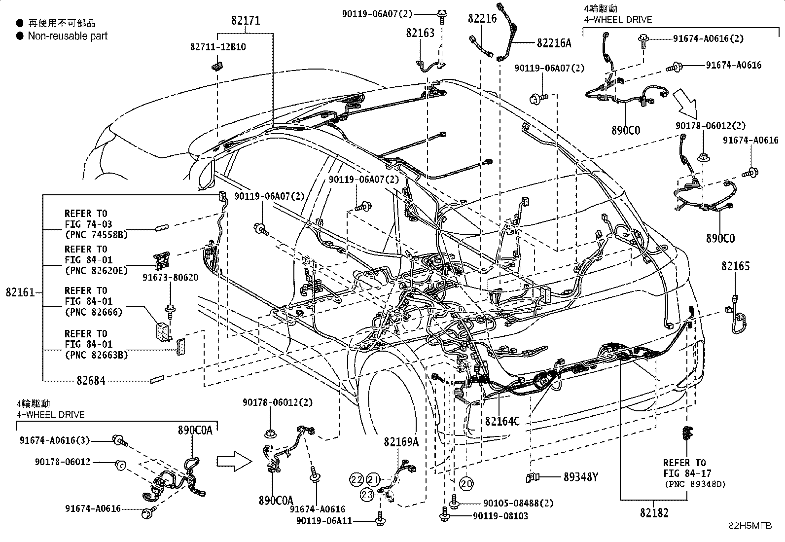 Figure 82H5MFB