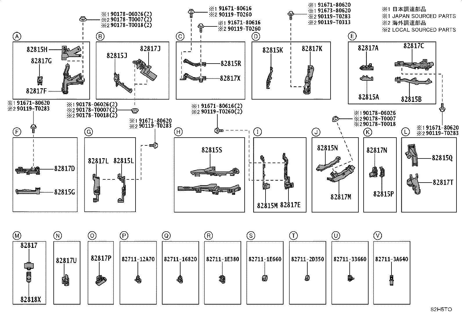Figure 82H5TO