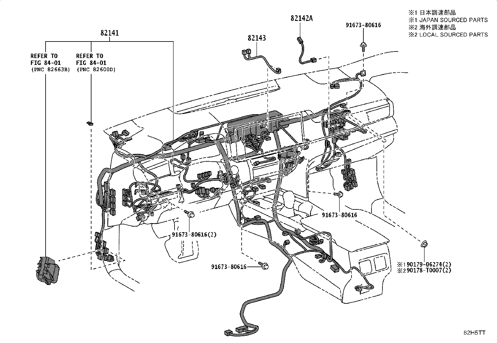 Figure 82H5TT
