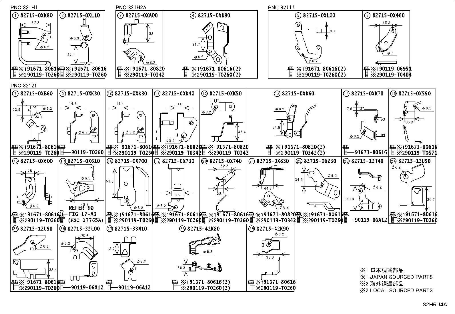 Figure 82H5U4A