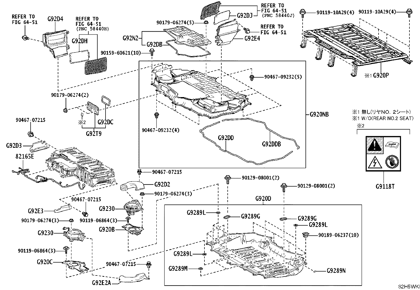 Figure 82H5WKB