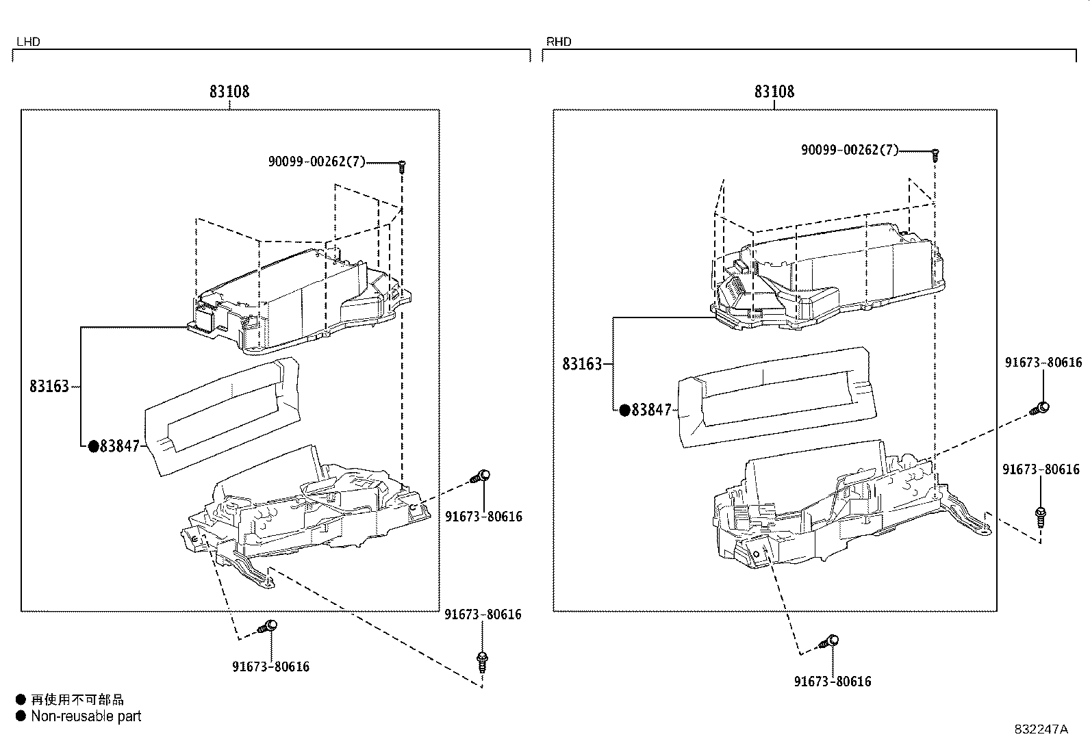 Figure 832247A
