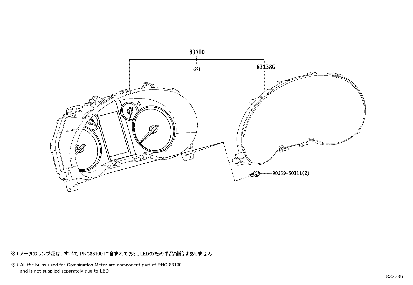 Figure 832296