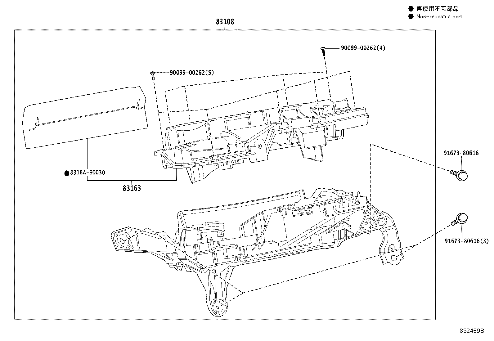 Figure 832459B