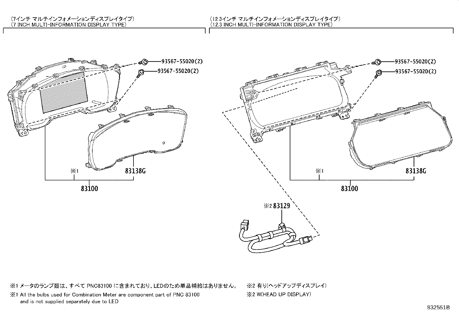 Figure 832551B