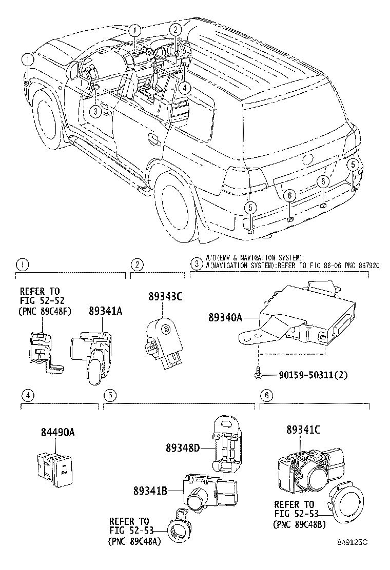 Figure 849125C