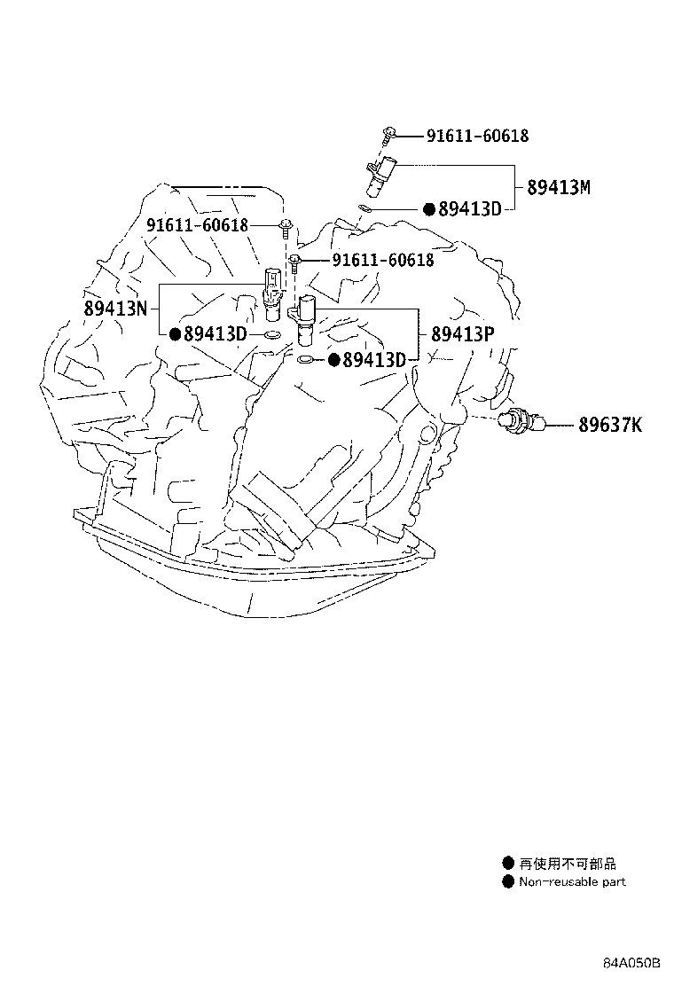 Figure 84A050B