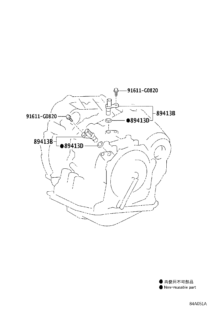 Figure 84A051A