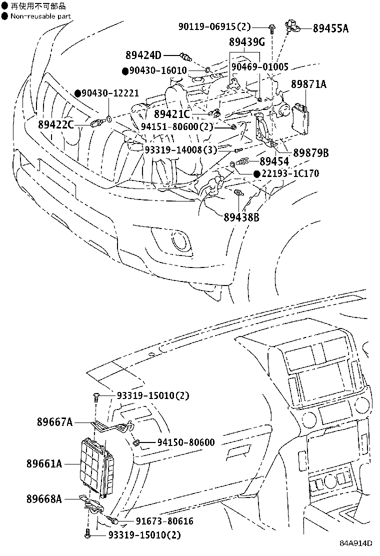 Figure 84A914D