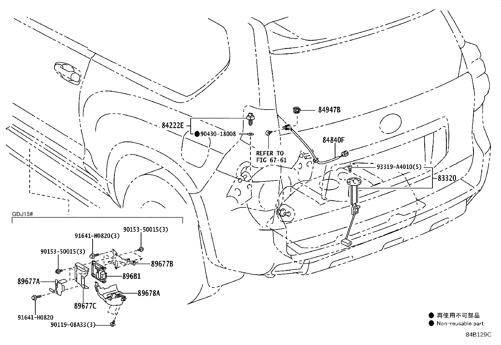 Figure 84B129C