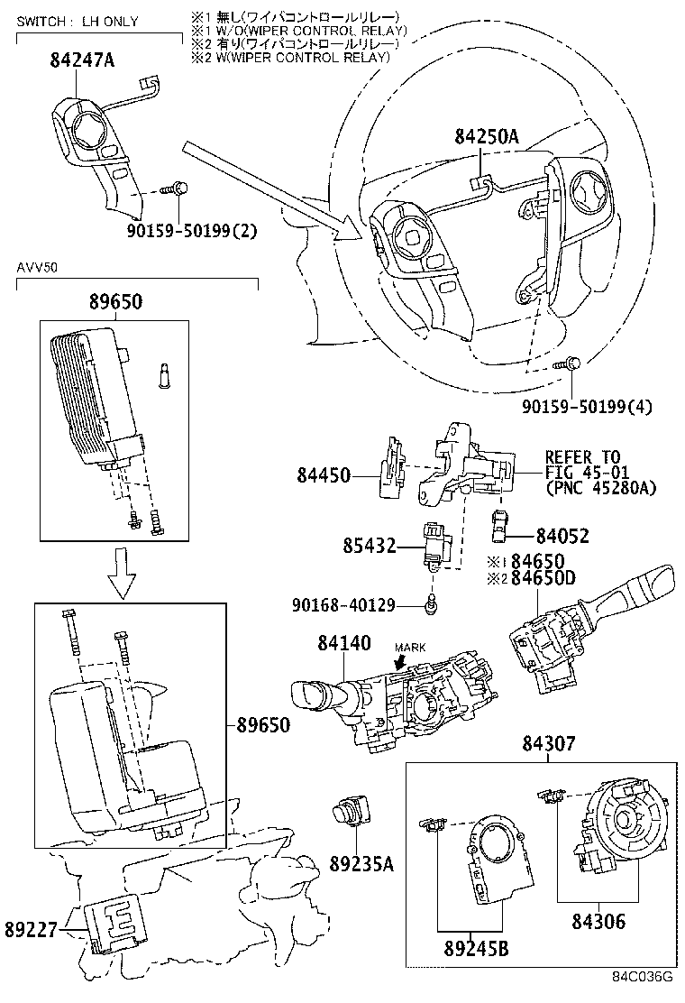 Figure 84C036G