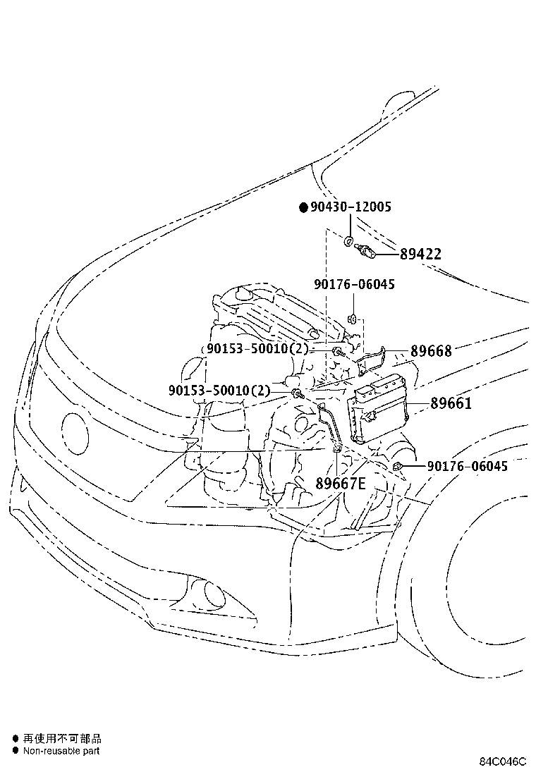 Figure 84C046C