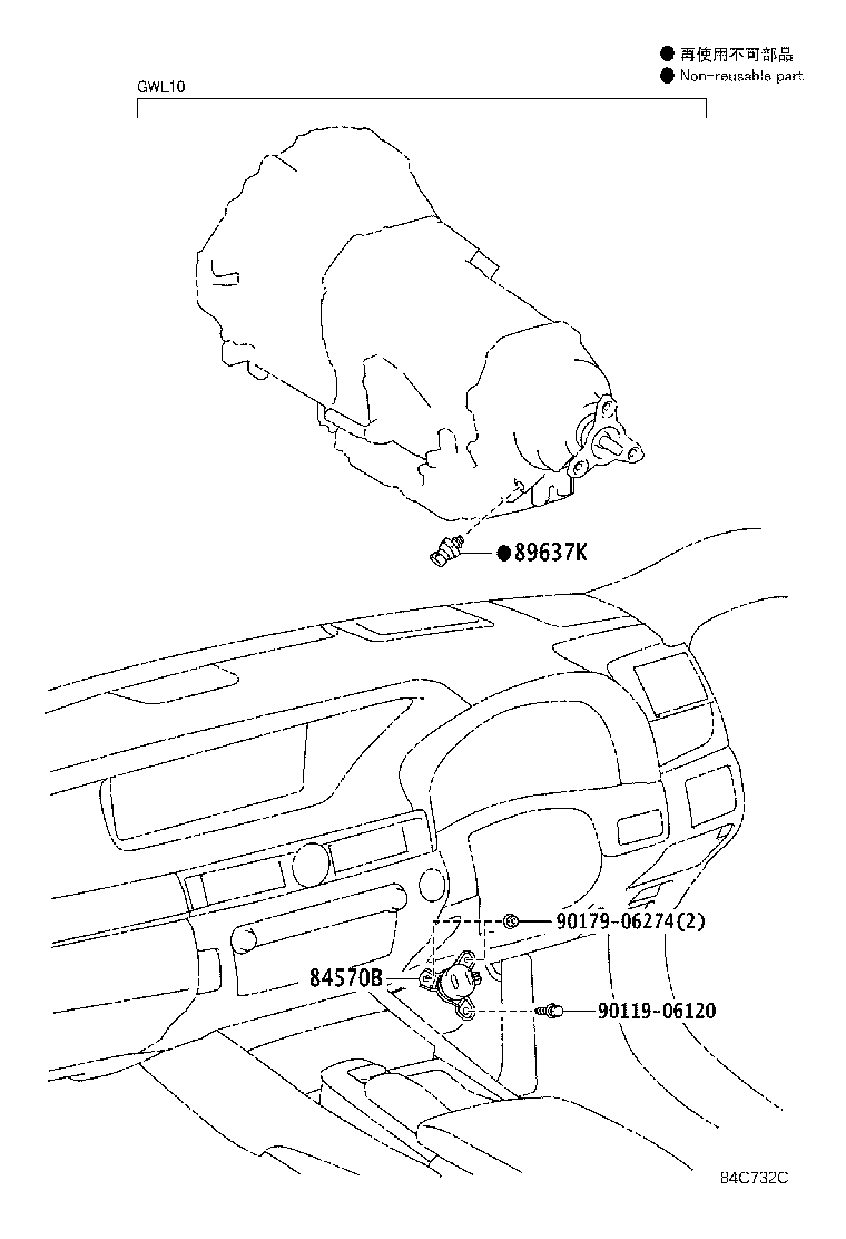 Figure 84C732C