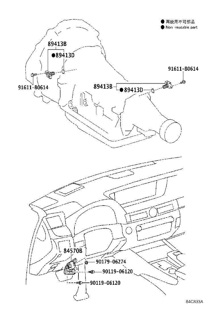 Figure 84C833A